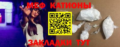 трава Бузулук