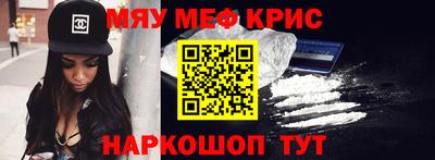 трава Бузулук