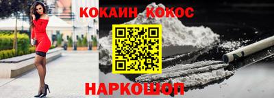 трава Бузулук