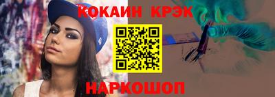 трава Бузулук