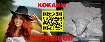 скорость Будённовск