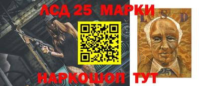трава Бузулук