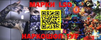 скорость Будённовск