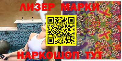 трава Бузулук