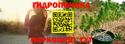 а пвп мука Бугуруслан