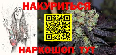 а пвп мука Бугуруслан