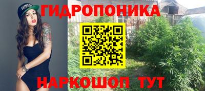 а пвп мука Бугуруслан