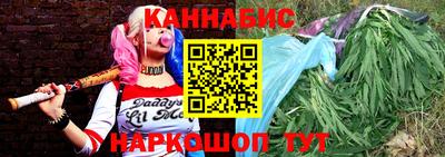трава Бузулук