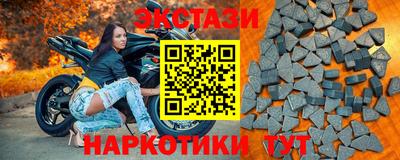скорость Будённовск