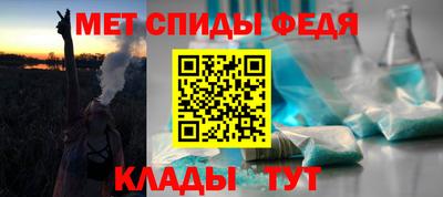 трава Бузулук