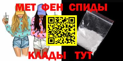 трава Бузулук