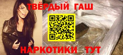 трава Бузулук